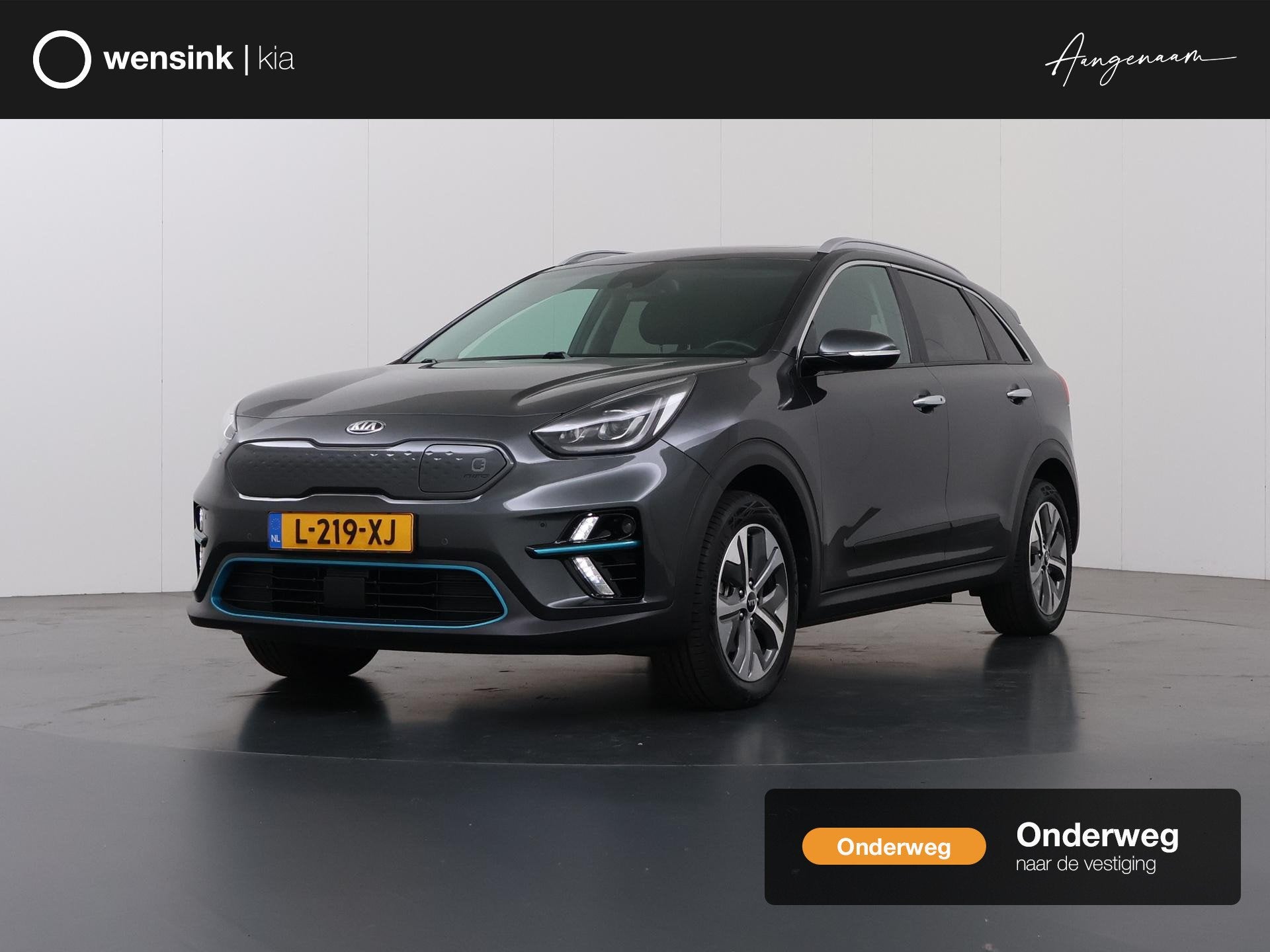 Kia e-Niro DynamicPlusLine 64 kWh | Panoramadak | Stoel/Stuu, Auto's, Kia, Bedrijf, Te koop, Niro, ABS, Achteruitrijcamera, Adaptive Cruise Control