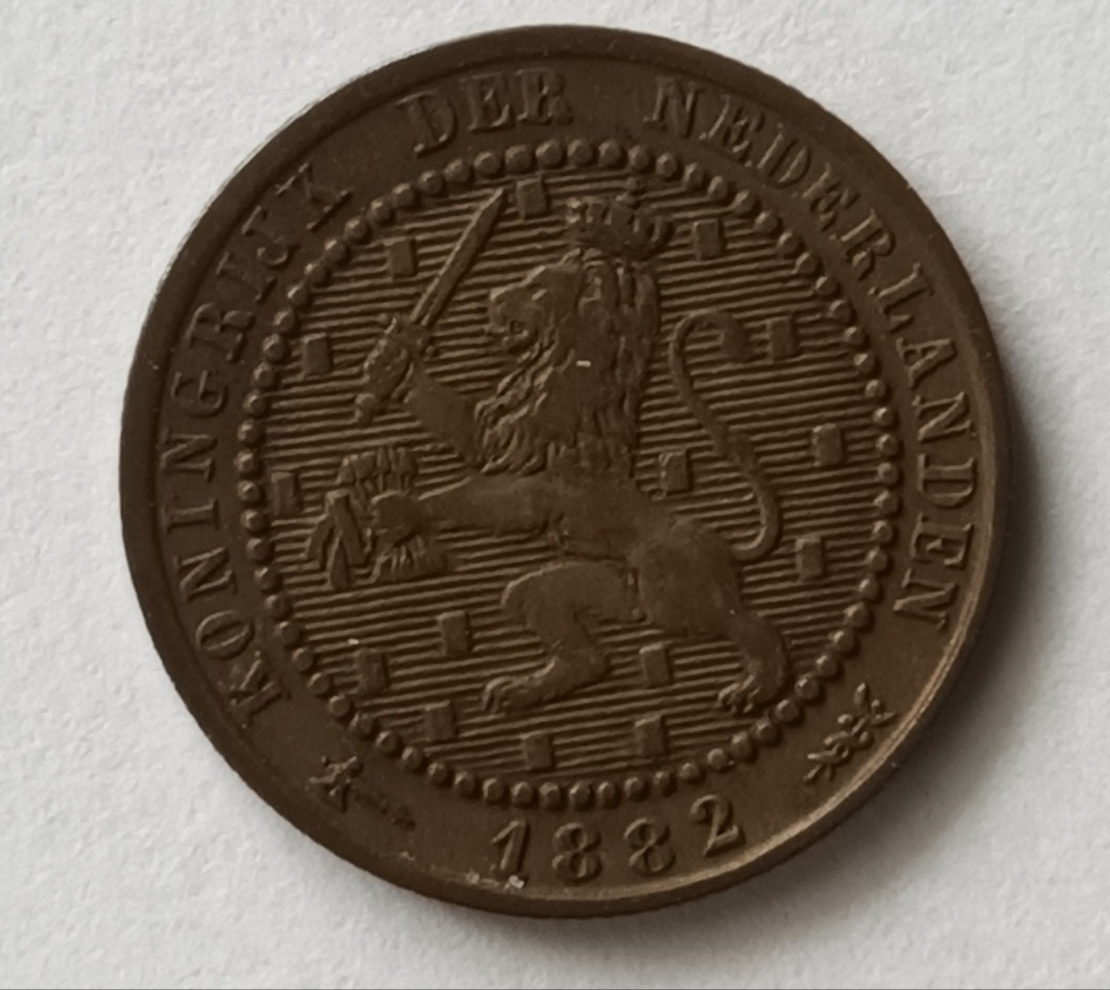 1 cent Willem III 1882, Ophalen of Verzenden, Koning Willem III, 1 cent, Losse munt