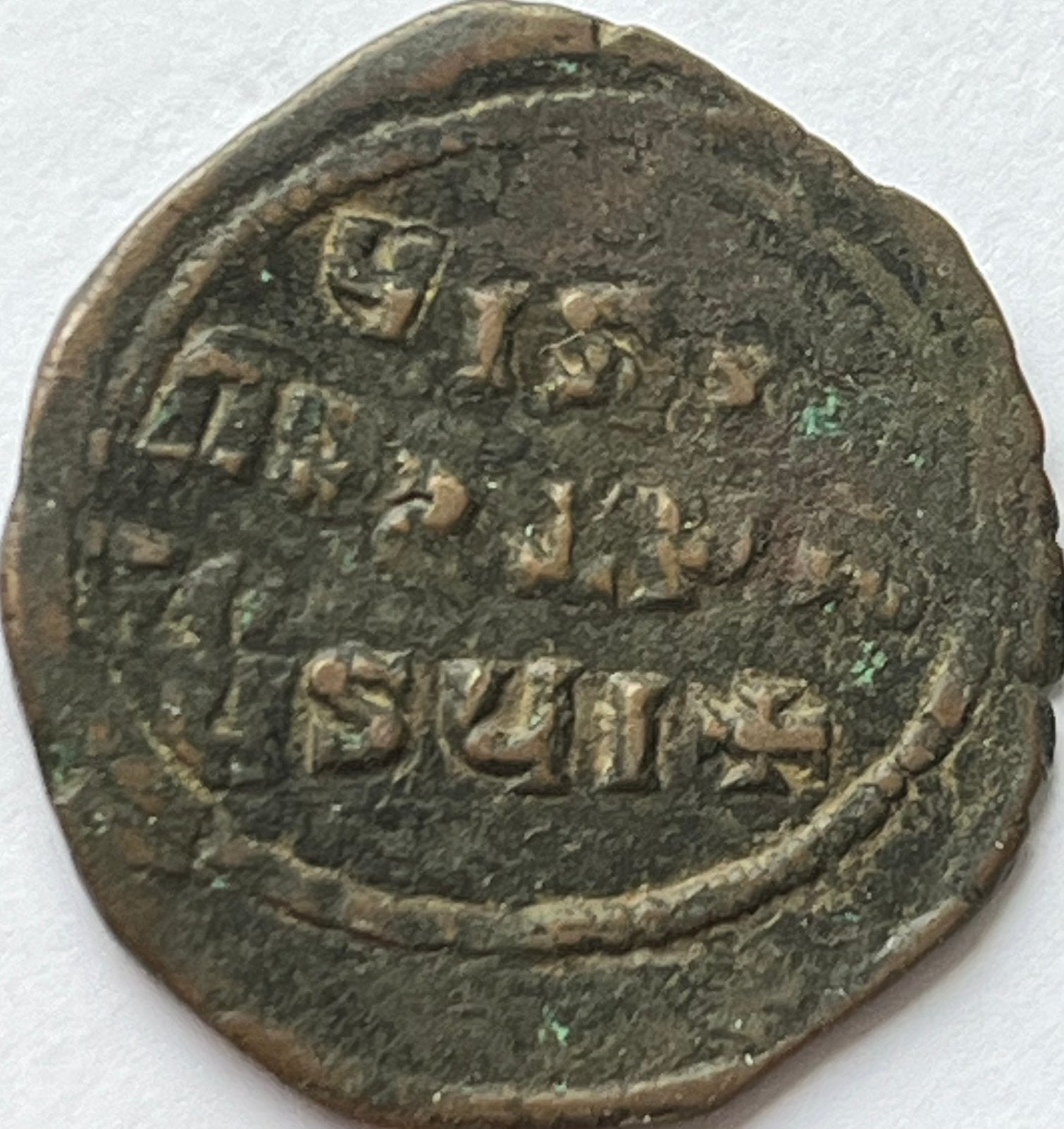 Byzantijnse Rijk follis Basil II, Ophalen of Verzenden, Overige landen, Losse munt