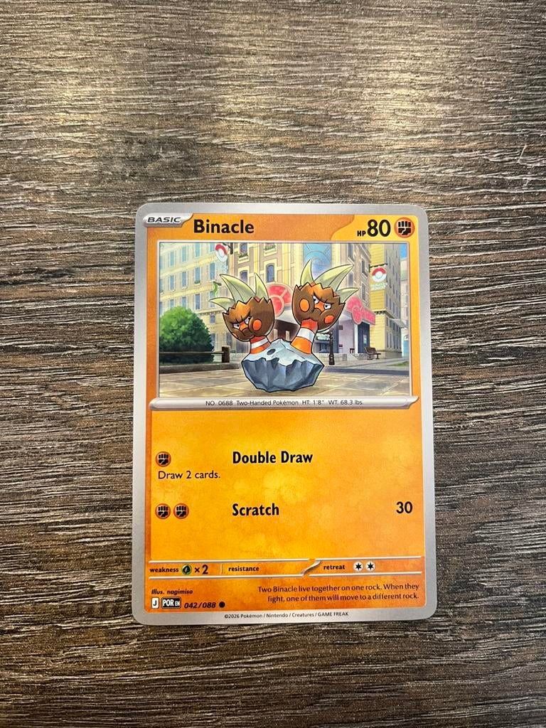 Binacle POR 042/088, Ophalen of Verzenden, Zo goed als nieuw
