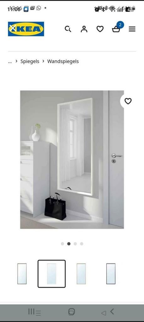 Nisdal spiegel Ikea wit nieuw in verpakking, Huis en Inrichting, Badkamer | Complete badkamers, Ophalen, Nieuw