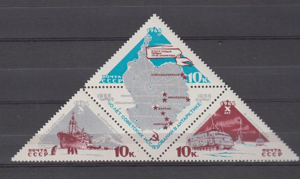A557 rusland 1966 antartica driehoek zegels 3181-83 postfris, Postzegels en Munten, Ophalen of Verzenden, Postfris
