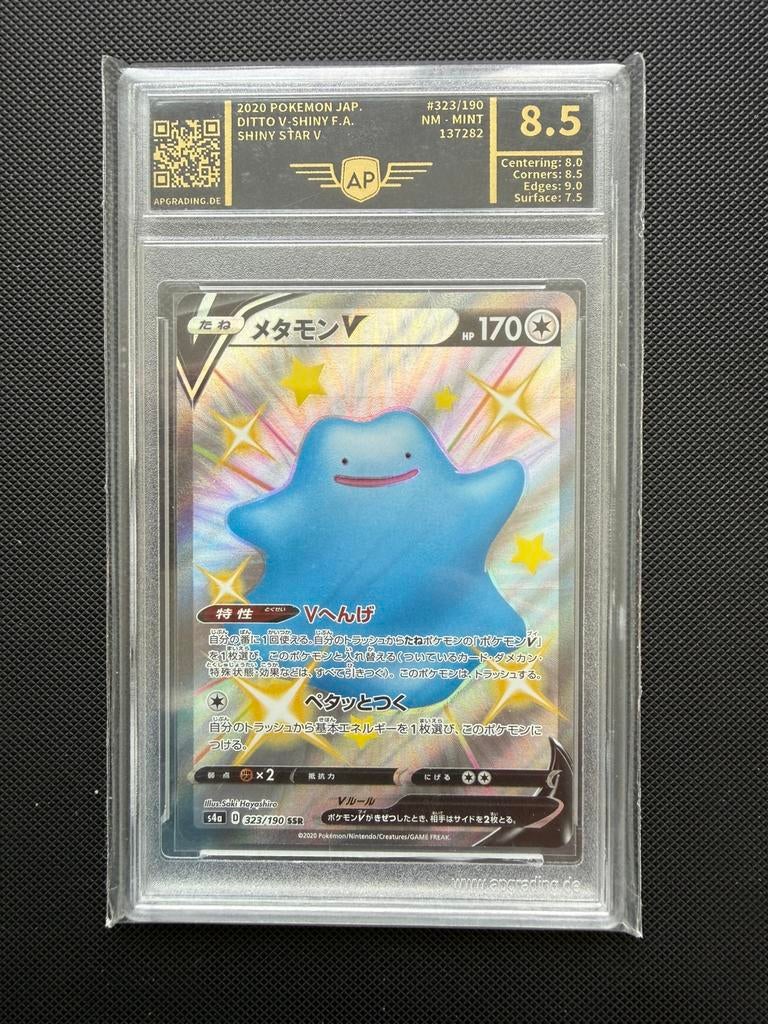 2020 Pokemon Ditto V Shiny Star V AP Graded NM 8.5, Ophalen of Verzenden, Zo goed als nieuw