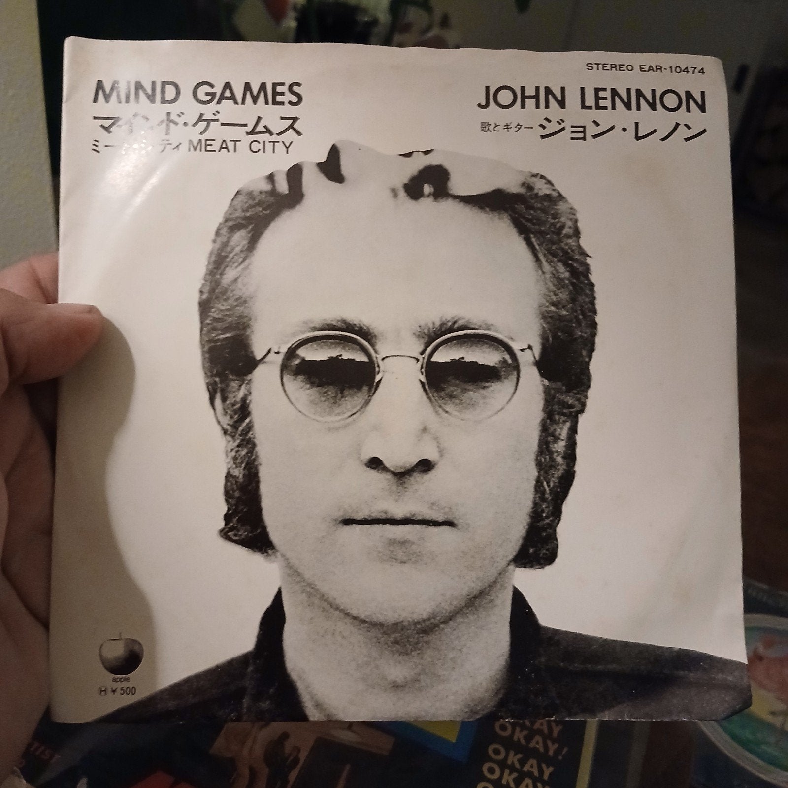 John Lennon - Mind Games (Japanse persing), 7 inch, Ophalen of Verzenden, Zo goed als nieuw, Import