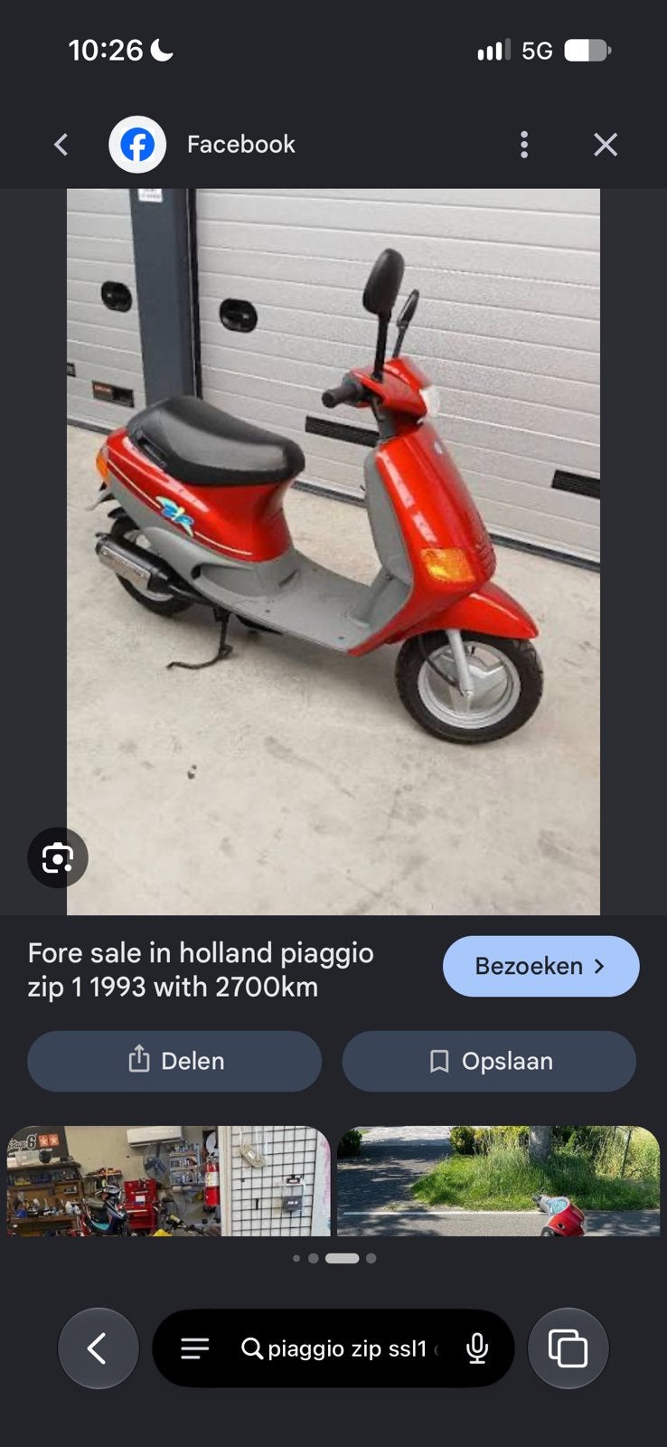 ZIP TYPE 1 GEZOCHT, Ophalen, Zo goed als nieuw, Piaggio