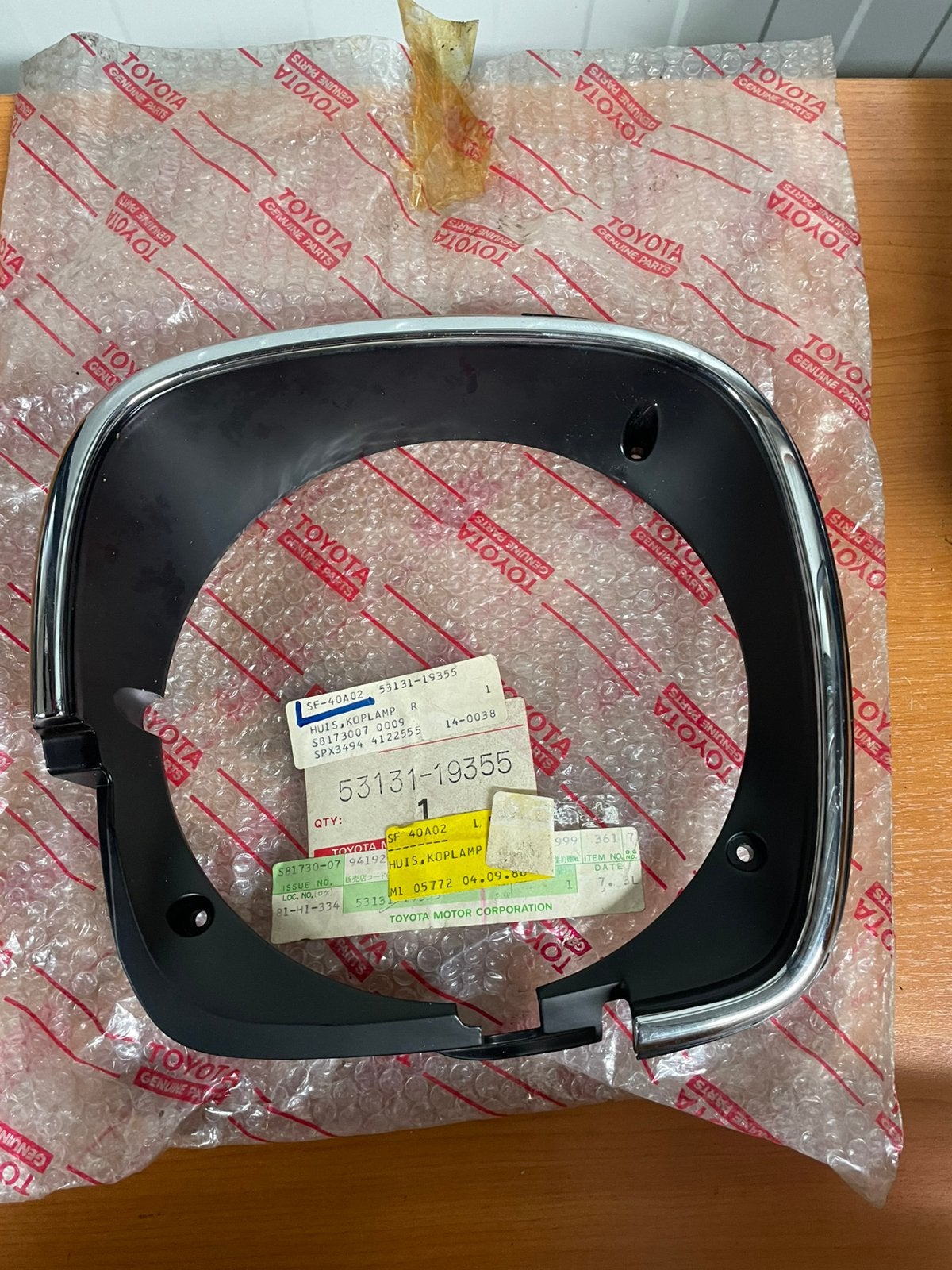 Toyota starlet kp6 kp60 mk1 koplamp rand 53131-19355, Ophalen of Verzenden, Nieuw