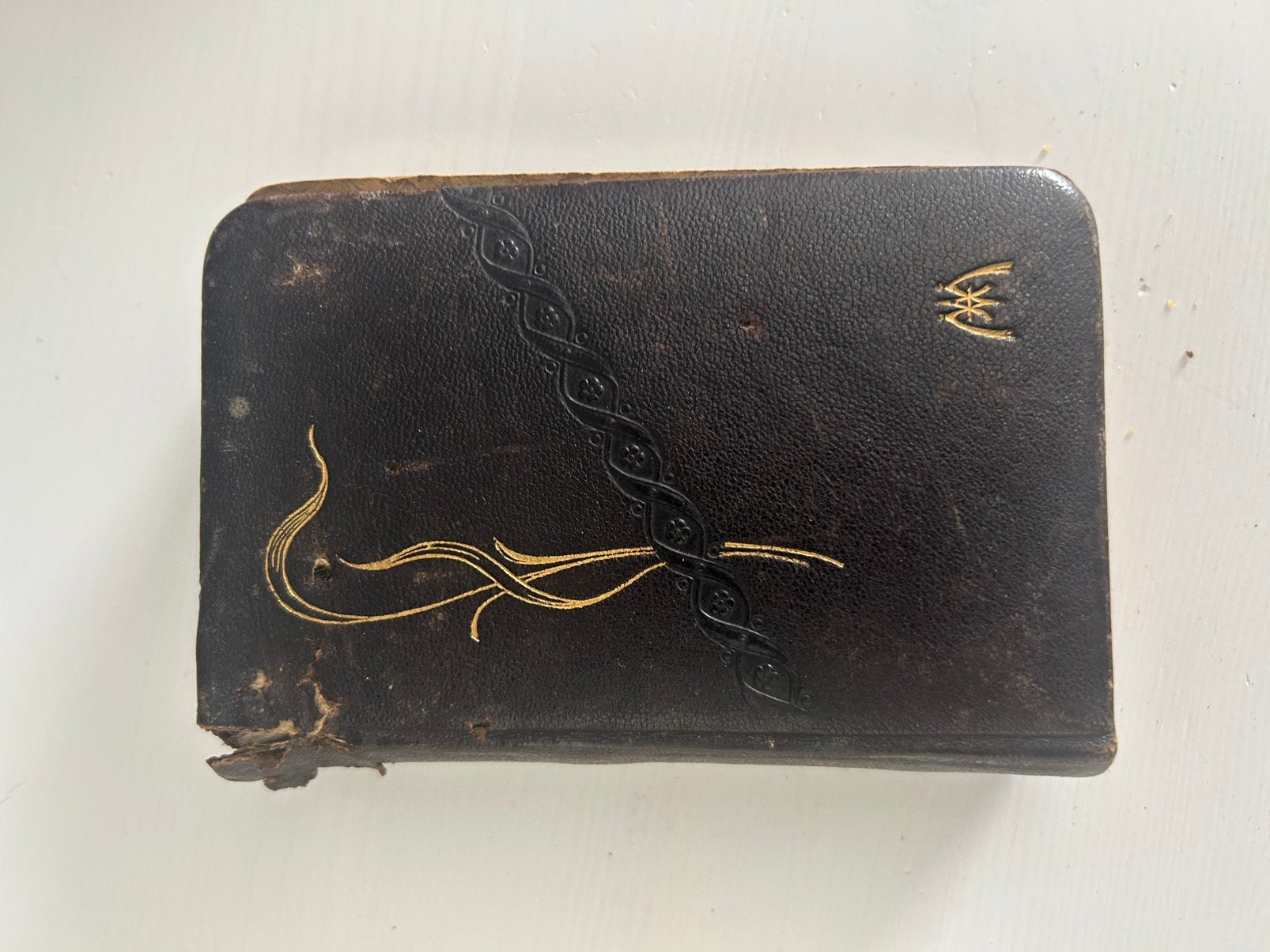 Oude bijbel, Ophalen