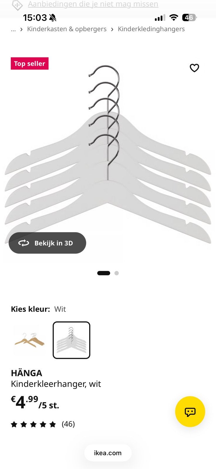 Ikea kinder kleerhangers 20 stuks hout, Kleding | Dames, Verzenden, Zo goed als nieuw, Hout, Kinderen