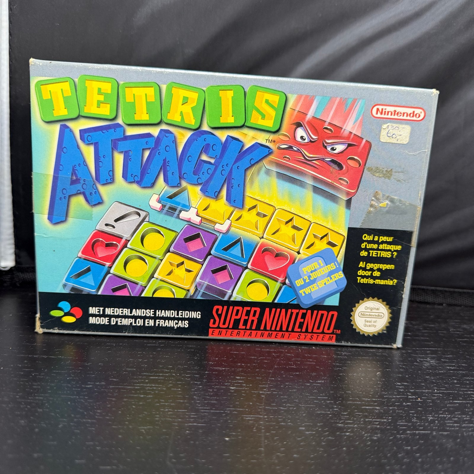 Tetris Attack Super Nintendo SNES Compleet CIB, Puzzel en Educatief, Gebruikt, 2 spelers, Eén computer