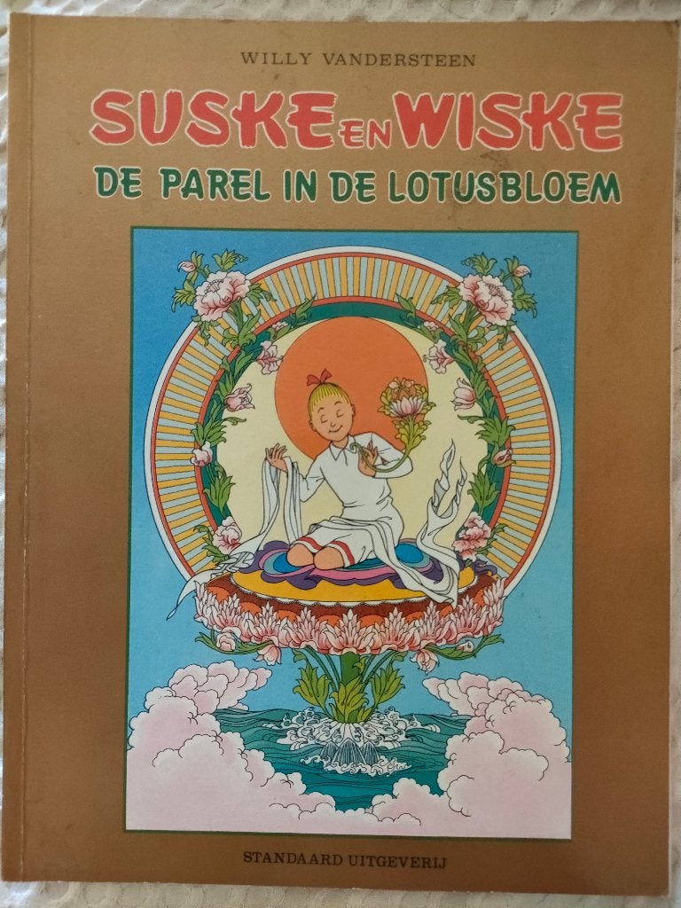 SUSKE EN WISKE De parel in de lotusbloem (jfb-susw), Eén stripboek, Ophalen of Verzenden, Gelezen