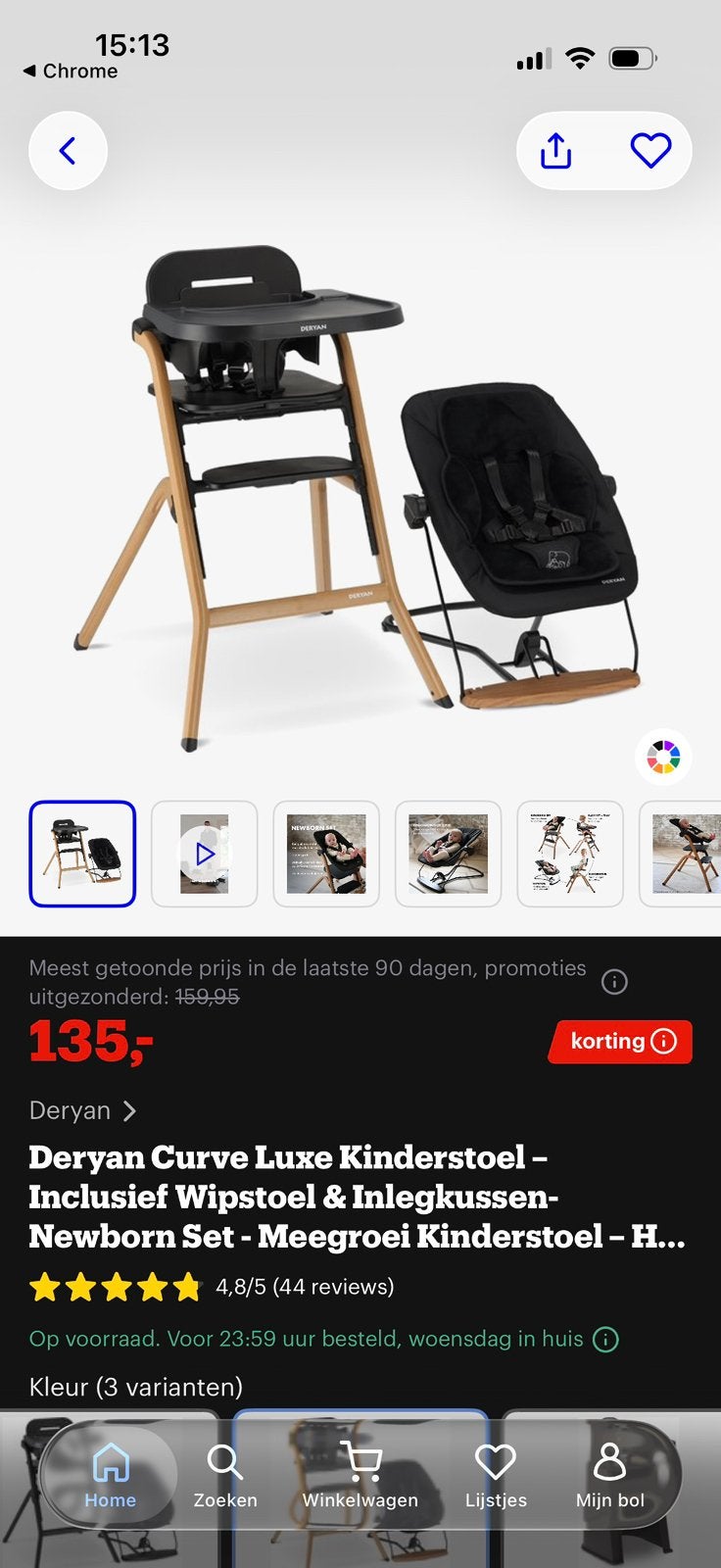 Complete kinderstoel, Tuin en Terras, Elektrische barbecues, Ophalen, Gebruikt