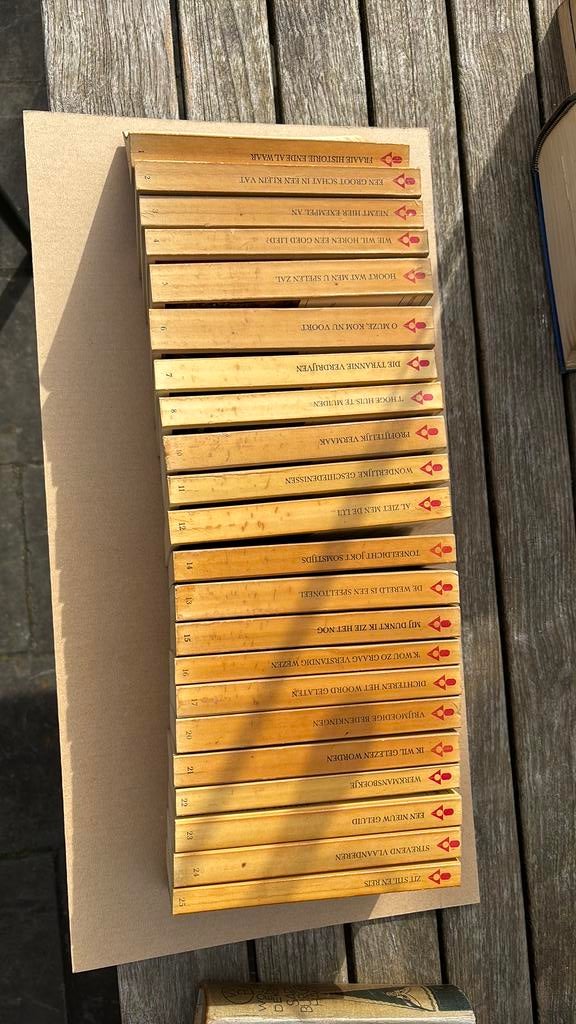 Spectrum serie, Ophalen, Gelezen, Algemeen