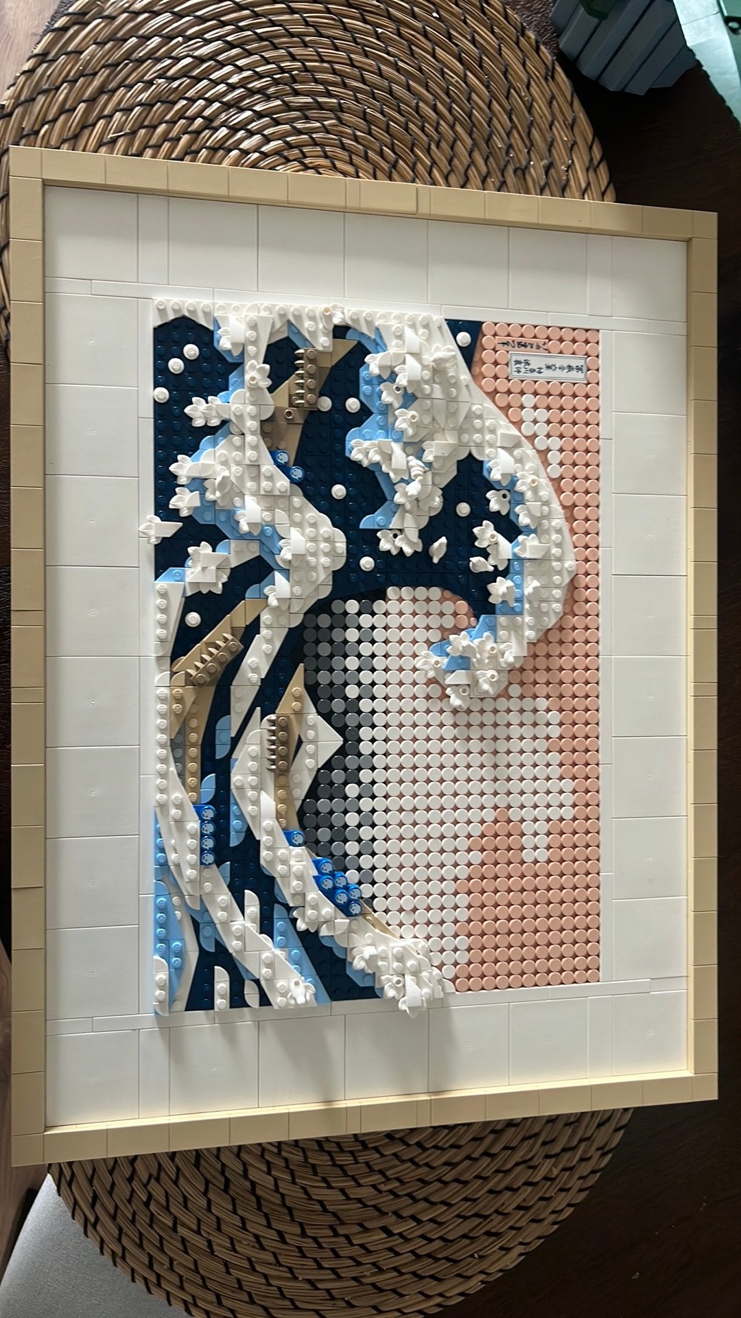 Lego The Wave, Ophalen, Zo goed als nieuw