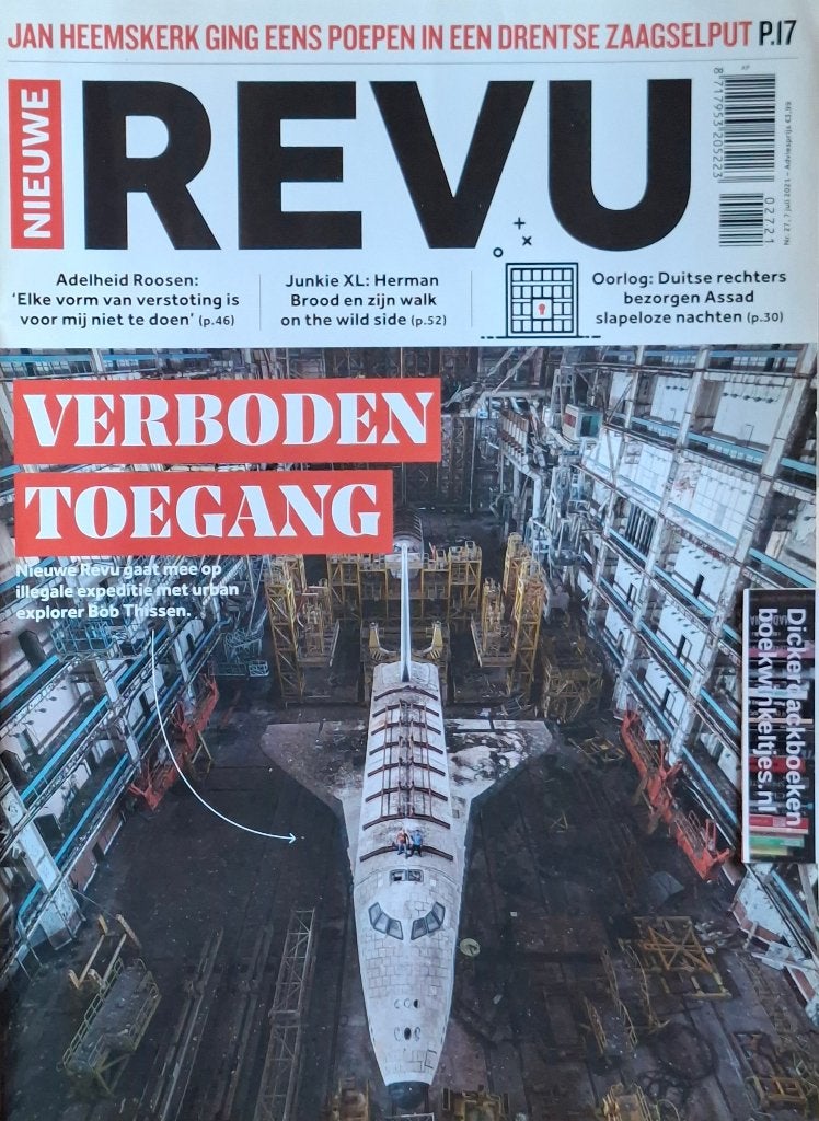 Nieuwe Revu nr 27, 2021; Herman Brood, Adelheid Roosen, Verzamelen, Ophalen of Verzenden, Zo goed als nieuw, Boek, Tijdschrift of Artikel