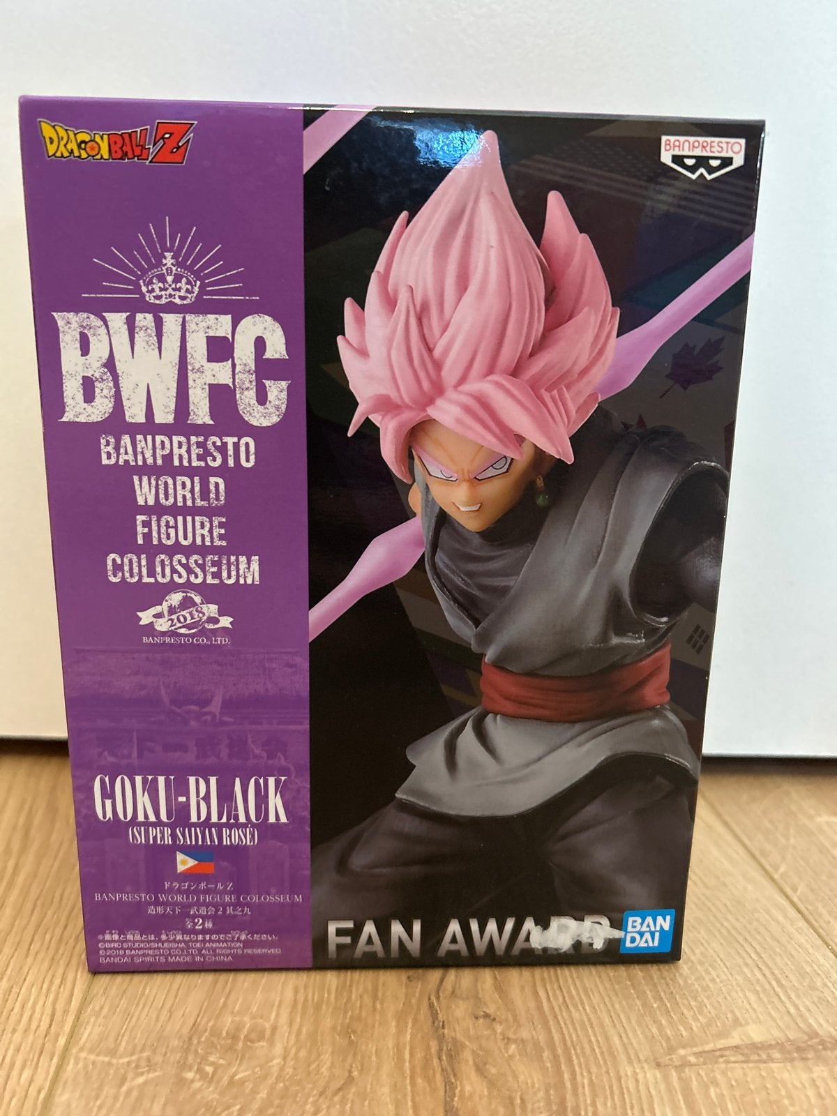 Dragon Ball Z BWFC Goku Black Super Saiyan Rosé figuur, Verzenden, Nieuw