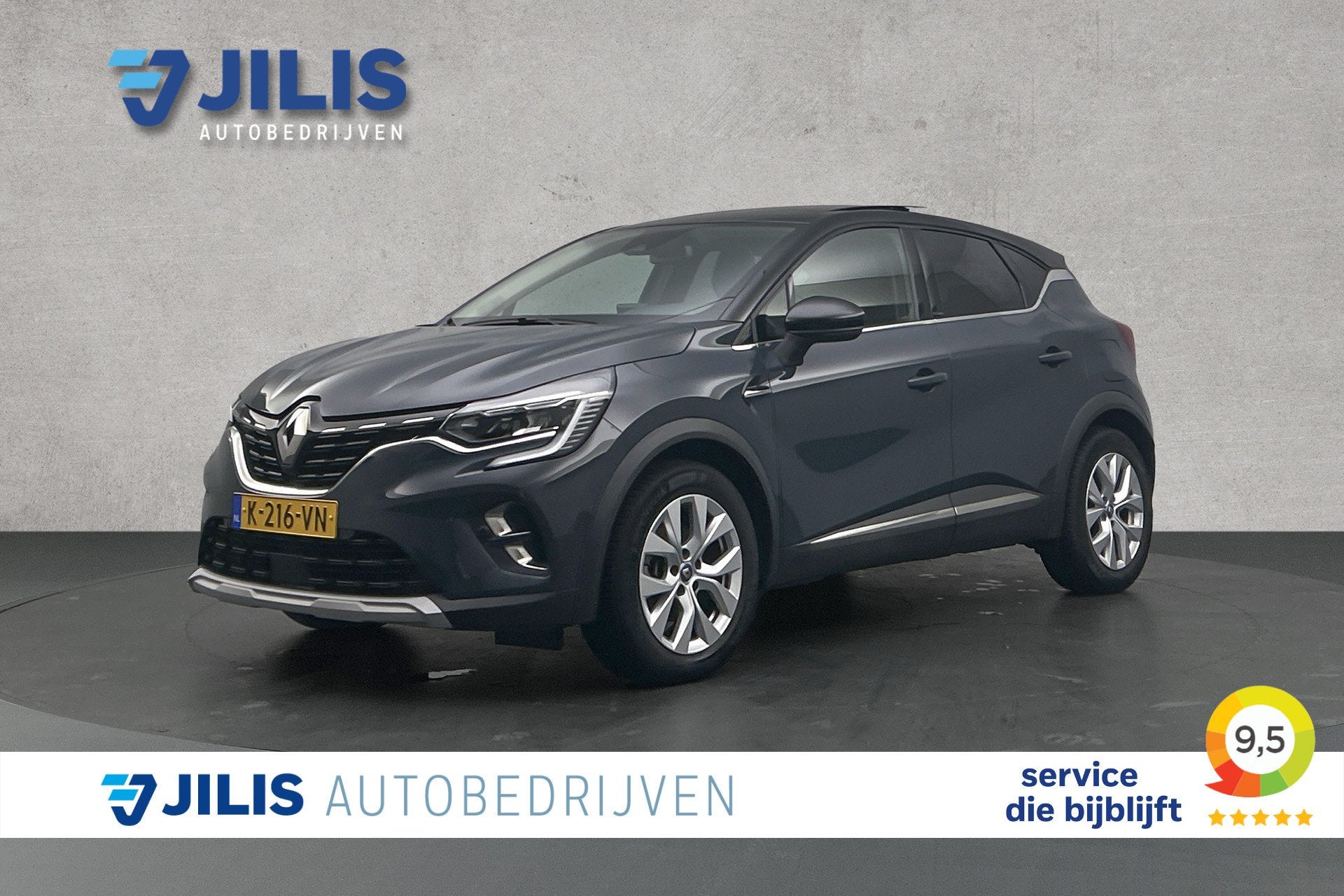 Renault Captur 1.6 E-Tech Plug-in Hybrid 160 | Camera | Trek