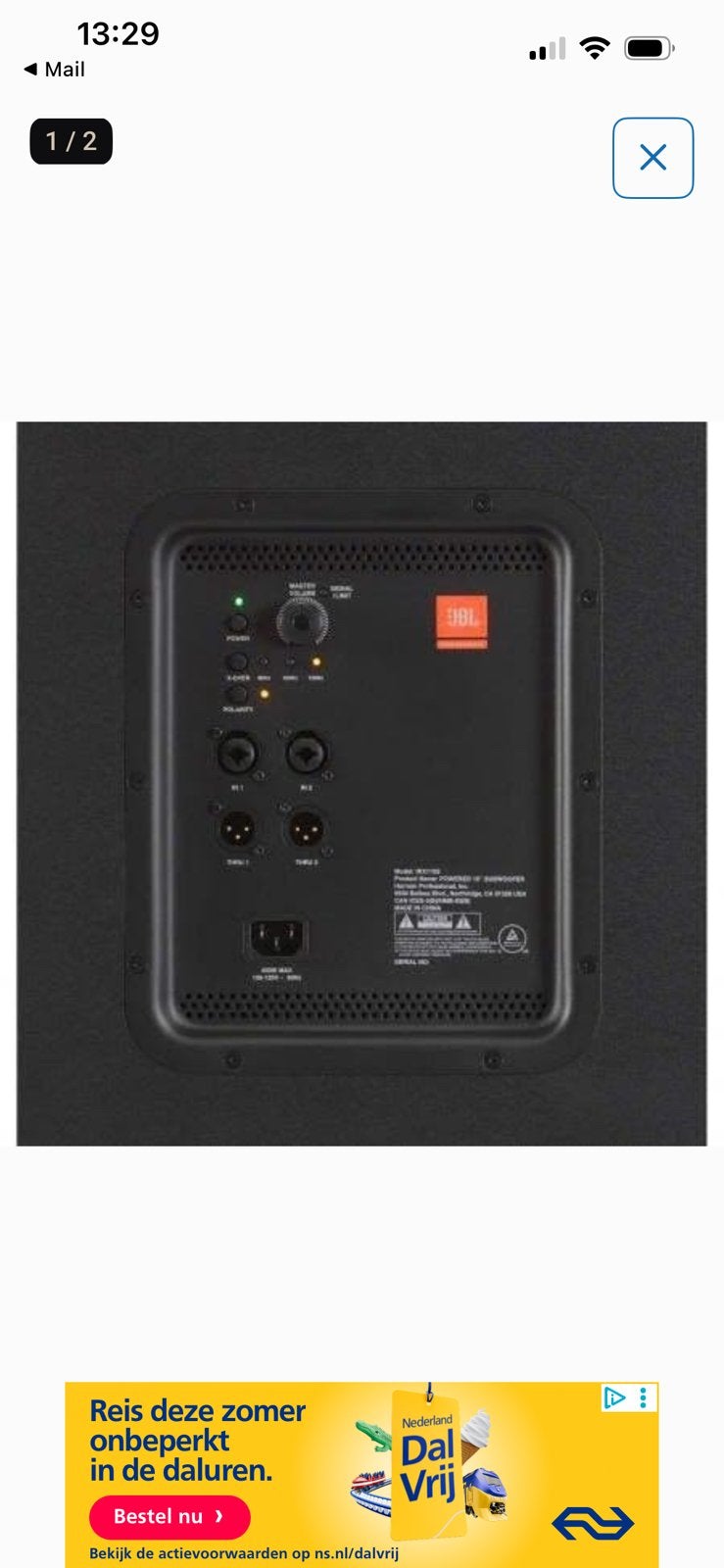 JBL IRX115S actieve subwoofer, Ophalen, Zo goed als nieuw