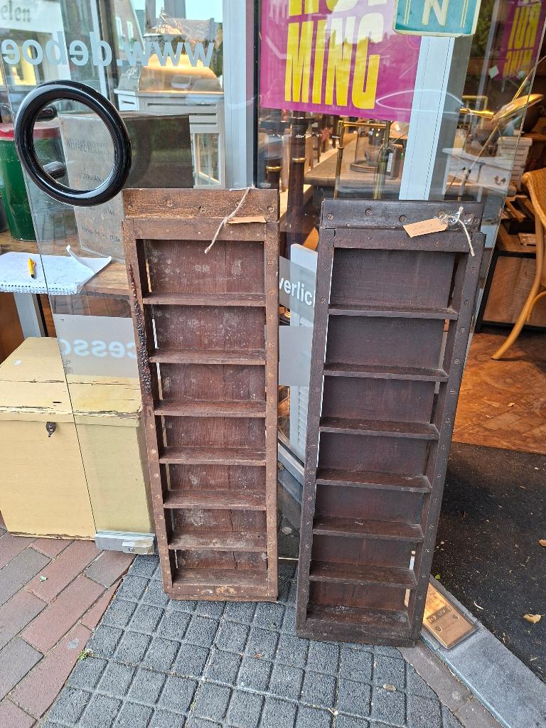 Brocante baksteenmal donkerbruin, Ophalen of Verzenden