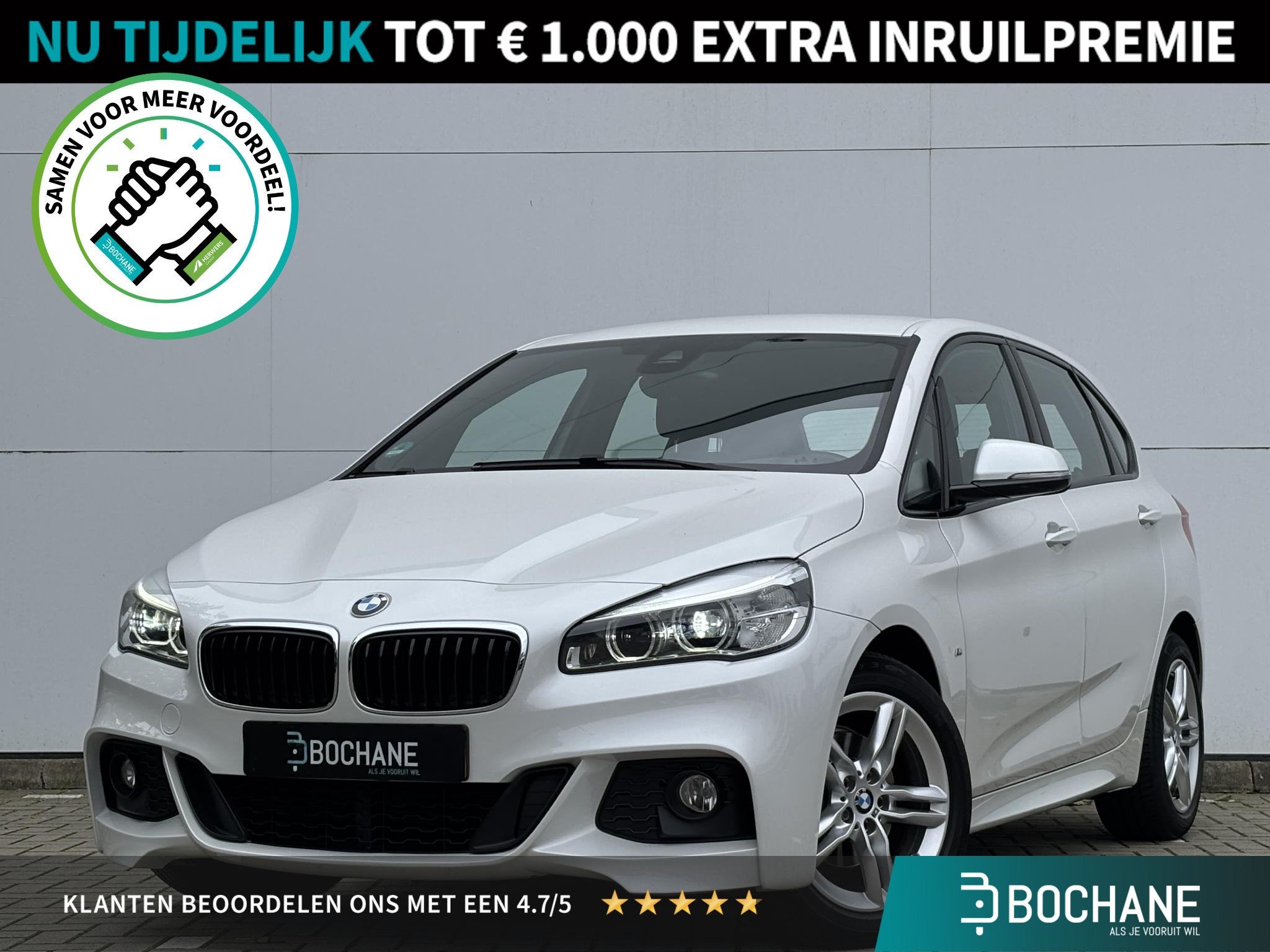 BMW 2-serie Active Tourer 218i Centennial Executive Automaat, Auto's, 1345 kg, 136 pk, Gebruikt, Alcantara