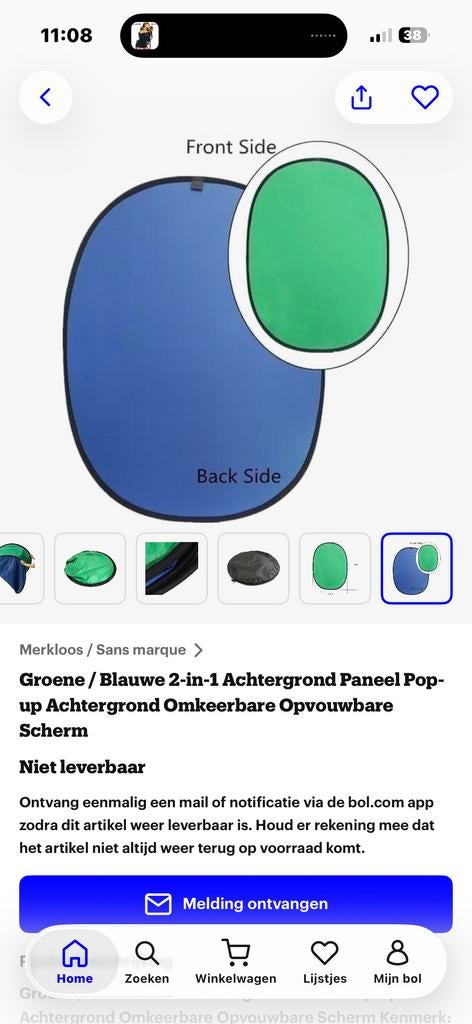 Groene / Blauwe 2-in-1 Achtergrond Paneel Pop-up Achtergrond, Ophalen of Verzenden