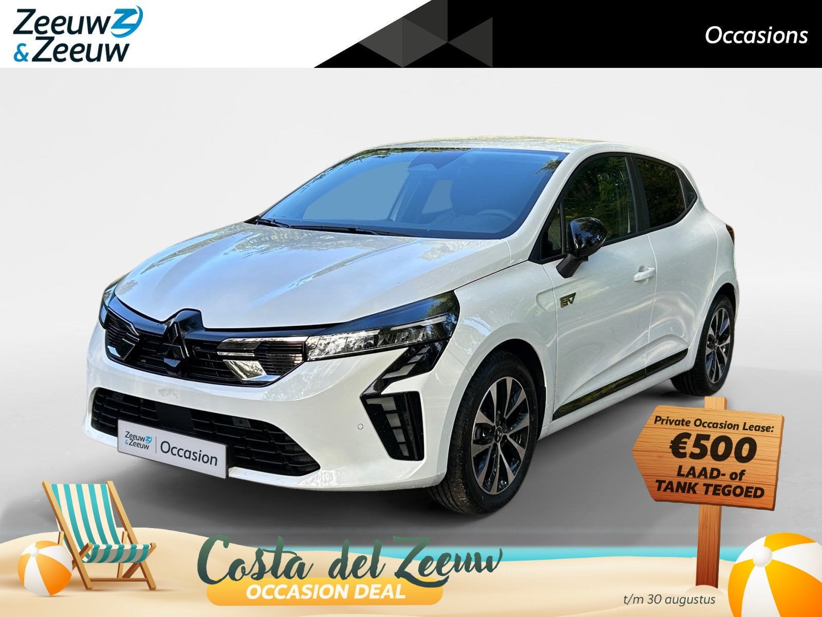 Mitsubishi Colt 1.6 HEV Intense | Climate | Cruise | Android, 12 maanden, Stof, Gebruikt, Euro 6
