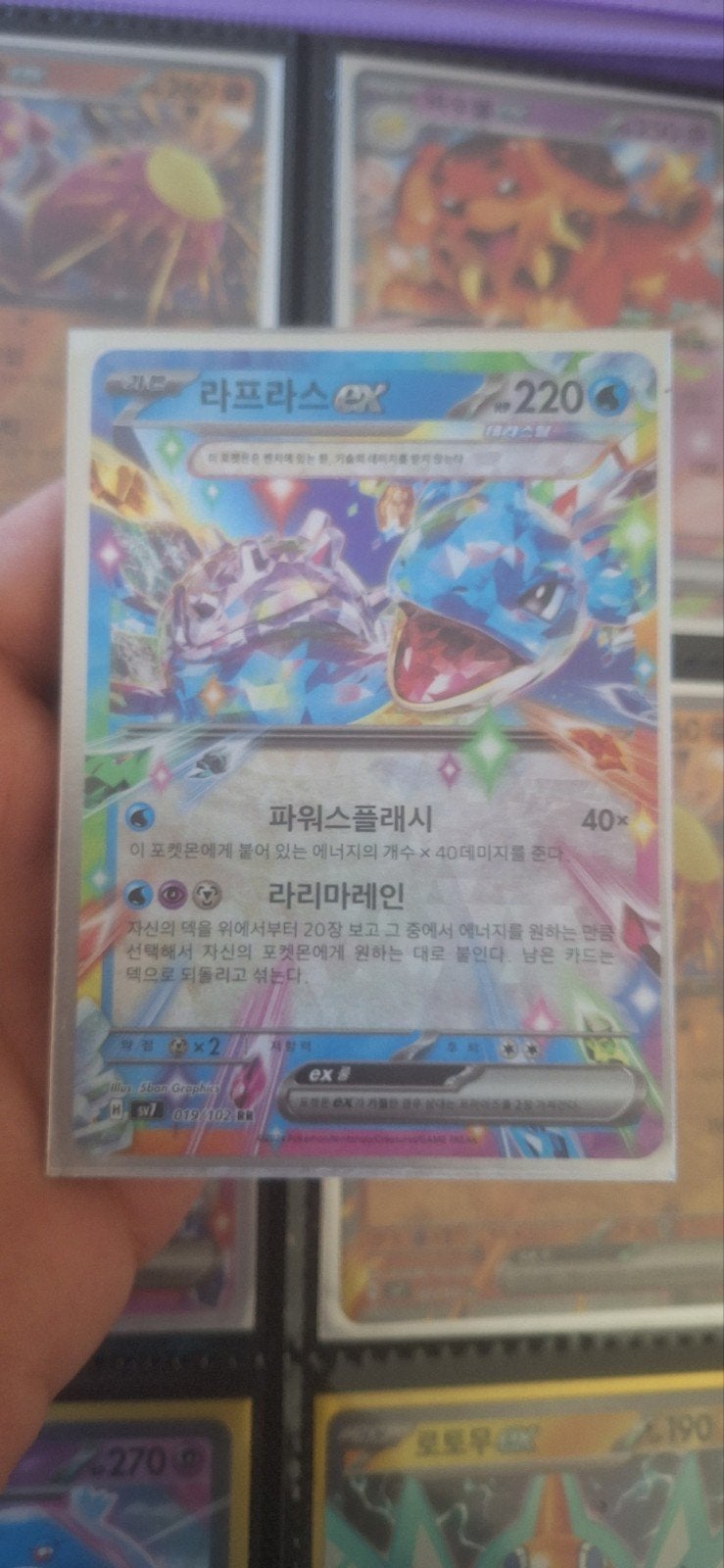 Pokémon Lapras EX 019/102 Koreanse Kaart, Ophalen of Verzenden, Zo goed als nieuw, Losse kaart