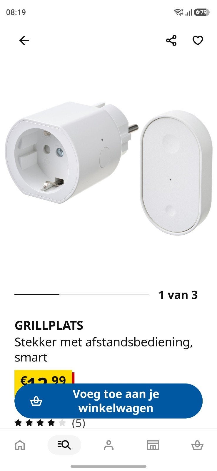 IKEA GRILLPLATS -Nieuwe slimme stekker met afstandsbediening, Ophalen of Verzenden, Nieuw