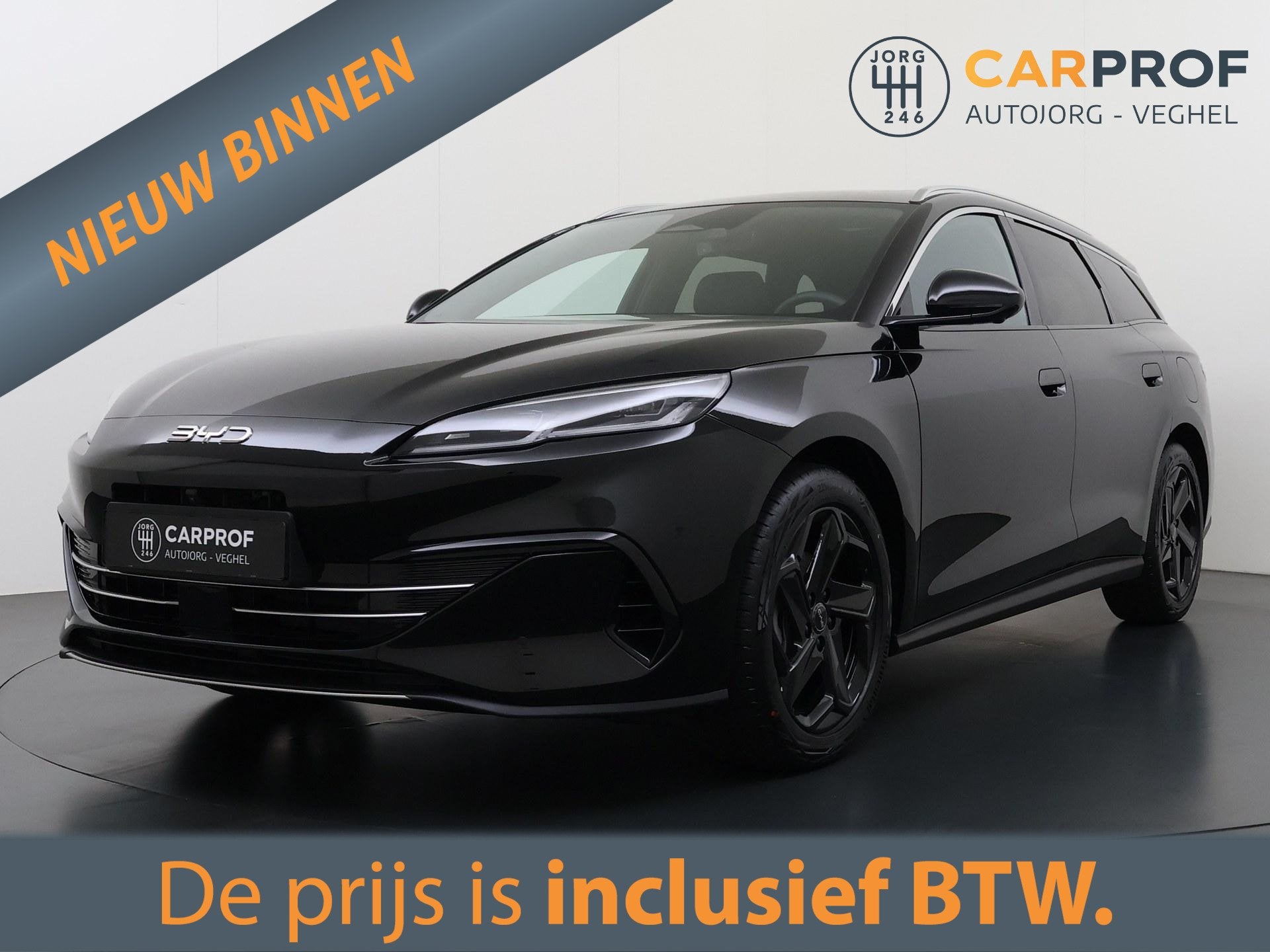 BYD SEAL 6 Touring 1.5 DM-i Comfort Lite PHEV | Pano |, Auto's, 1780 kg, 4 cilinders, Automatische klimaatregeling, Zwart