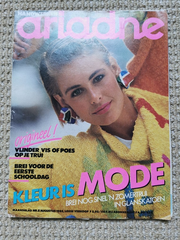 16 .. ariadne aug 1985, Ophalen of Verzenden, Nieuw, Breien, Patroon of Boek