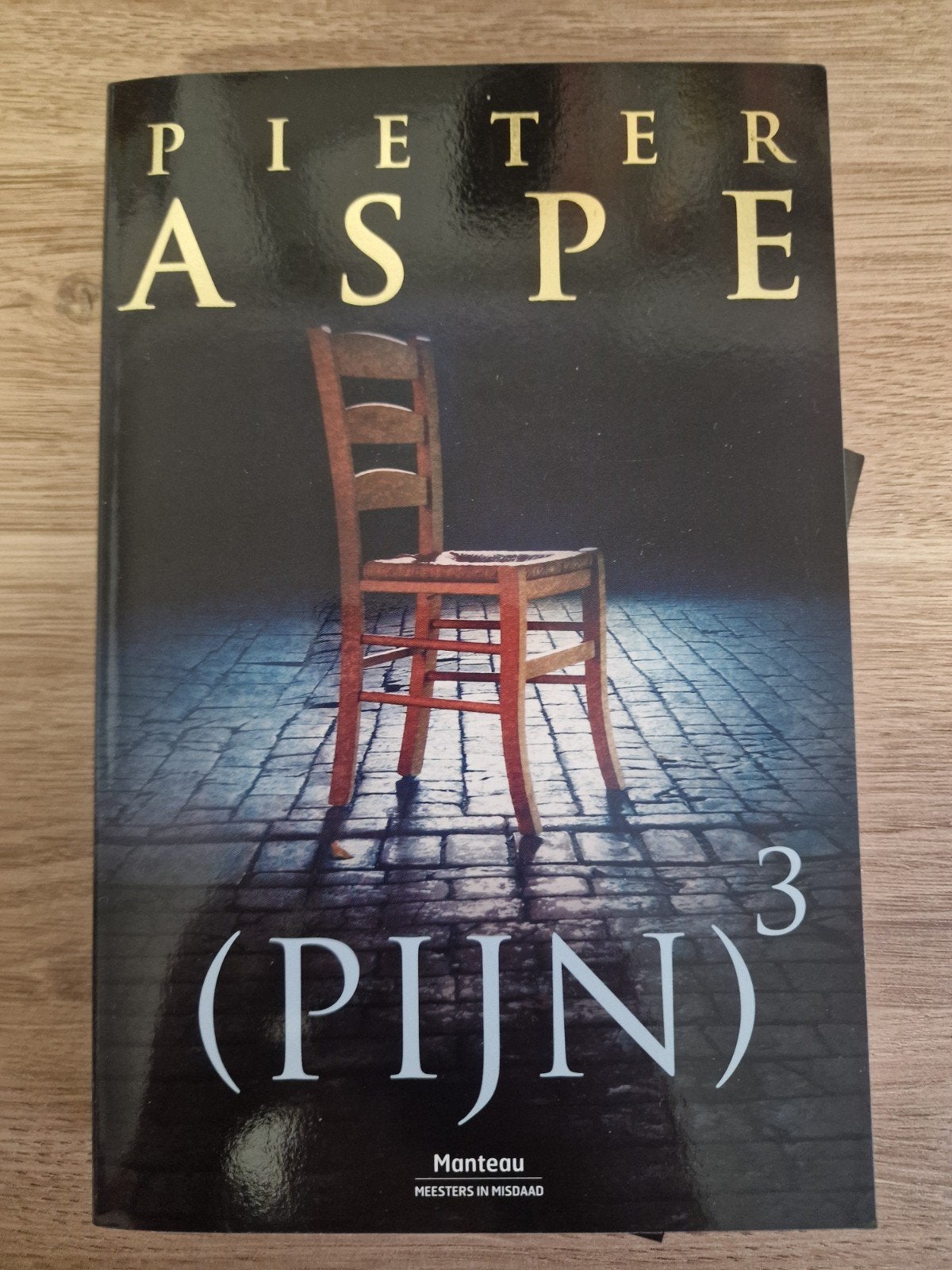 NIEUW Pijn, Ophalen, Nieuw
