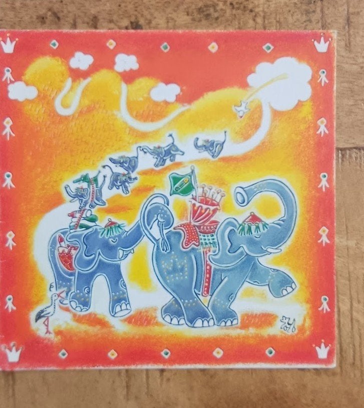 Geboortekaartje, Verzamelen, Geboortekaartjes en Visitekaartjes, Ophalen of Verzenden, 2000 tot heden, Geboortekaartje