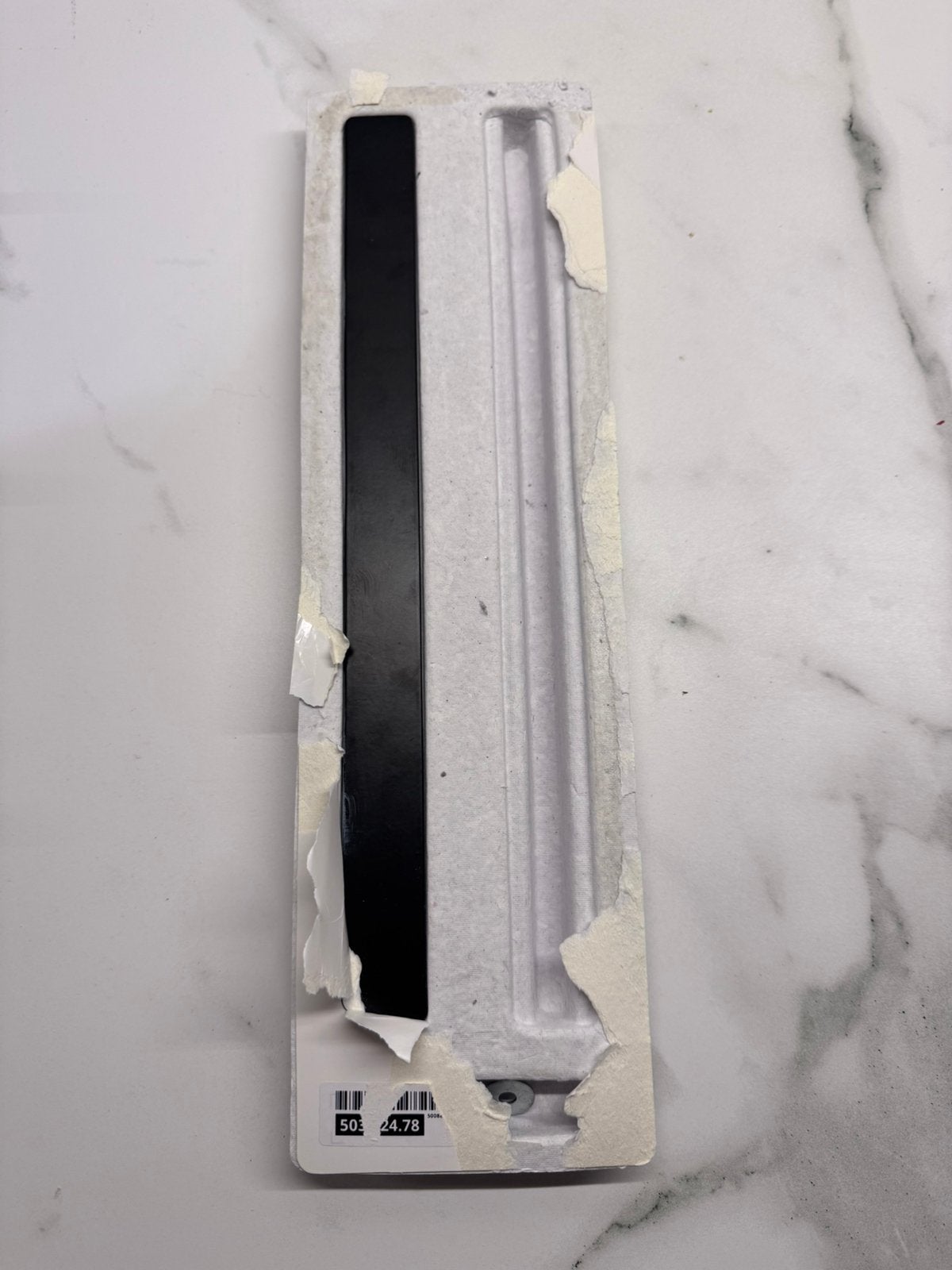 Ikea hackas handgreep antraciet 300 mm, Ophalen of Verzenden, Zo goed als nieuw, Overige typen