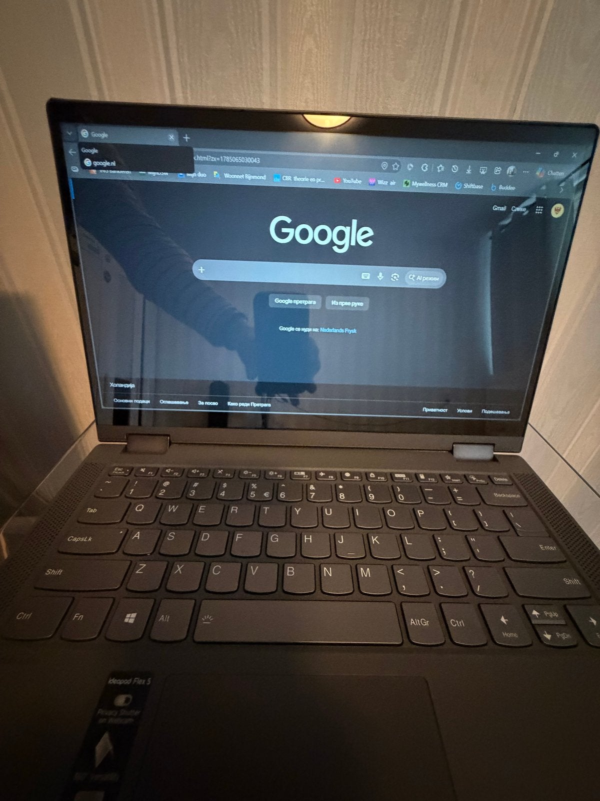 Lenovo IdeaPad Flex 5 - 14 inch - AMD Ryzen 5, Computers en Software, Windows Laptops, Ophalen, Gebruikt, 2 tot 3 Ghz, Qwerty