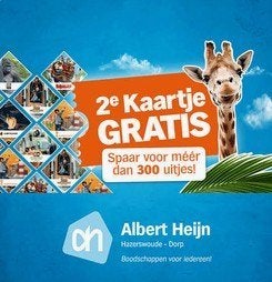 Zestien volle kaarten voor uitjes bij AH., Albert Heijn, Verzenden