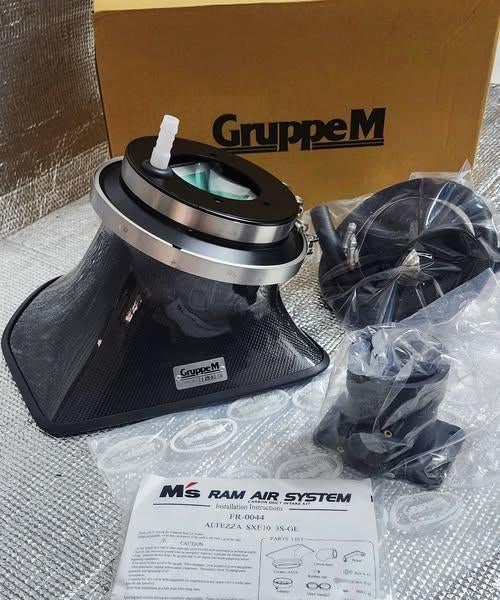 Gruppe M Carbon luchtfilter intake - Altezza IS200 3SGE, Auto diversen, Tuning en Styling, Ophalen of Verzenden