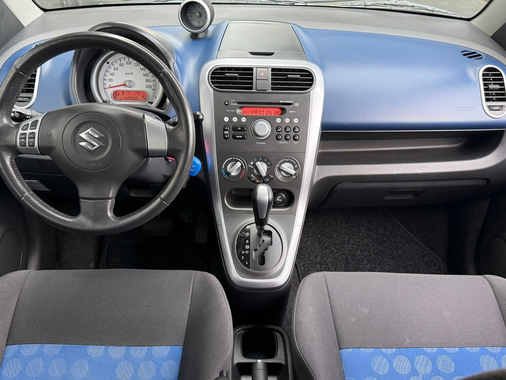 Suzuki Splash 1.2 Exclusive AUTOMAAT | AIRCO | LMV | TREKH |, Auto's, 4 cilinders, Origineel Nederlands, Bedrijf, 17 km/l
