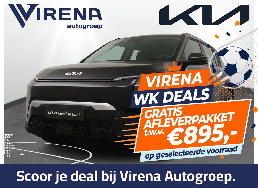 Kia EV3 Air 58.3 kWh - Adaptive cruise control - Keyless ent, Auto's, Kia, EV3, Stof, Gebruikt, Zwart