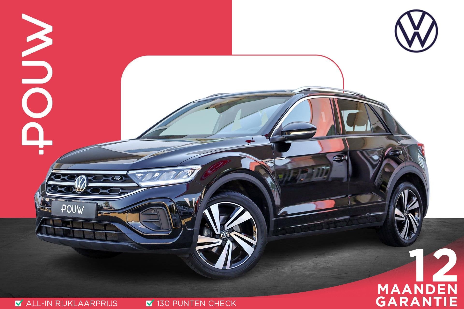 Volkswagen T-Roc 1.0 TSI 110pk R-Line | Achteruitrijcamera |