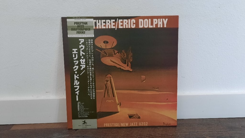 Eric Dolphy – Out There LP / Vinyl Plaat, Japan, Jazz, 1960 tot 1980, Gebruikt, Ophalen of Verzenden, 12 inch