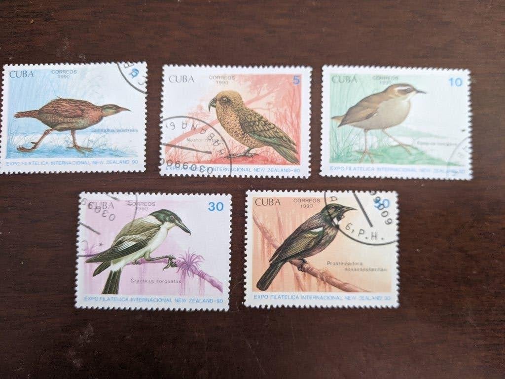 CUBA 1990; set (5) VOGELS, Verzenden, Gestempeld, Dier of Natuur