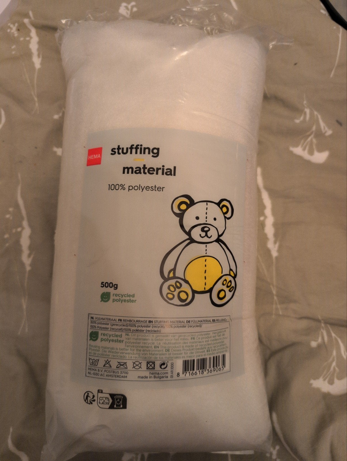 HEMA Vulling Materiaal 500g - 100% Gerecycled Polyester, Overige thema's, Textiel, Nieuw, Ophalen of Verzenden
