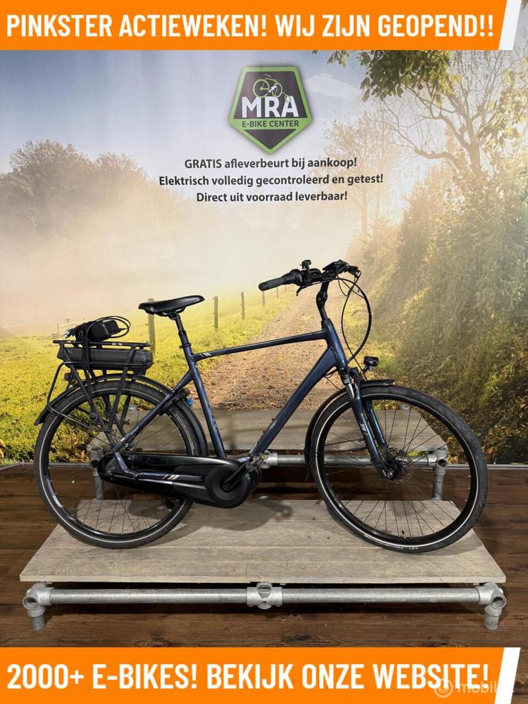 Giant Entour elektrische fiets met middenmotor ebike!, Giant
