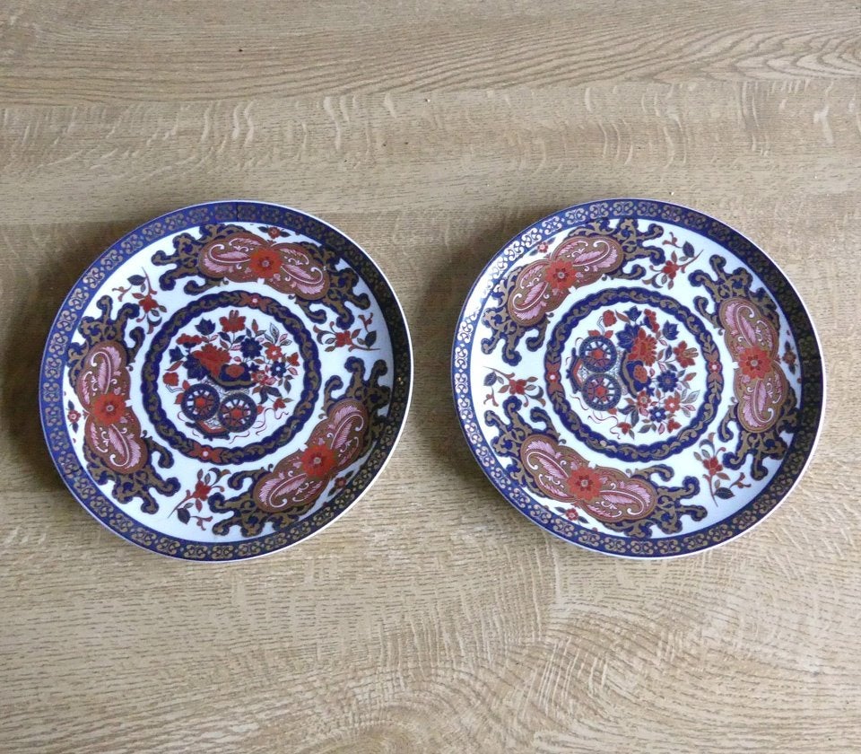 Gold Kabuki vintage bordjes borden Imari porselein, Ophalen of Verzenden, Zo goed als nieuw, Bord(en), Overige stijlen
