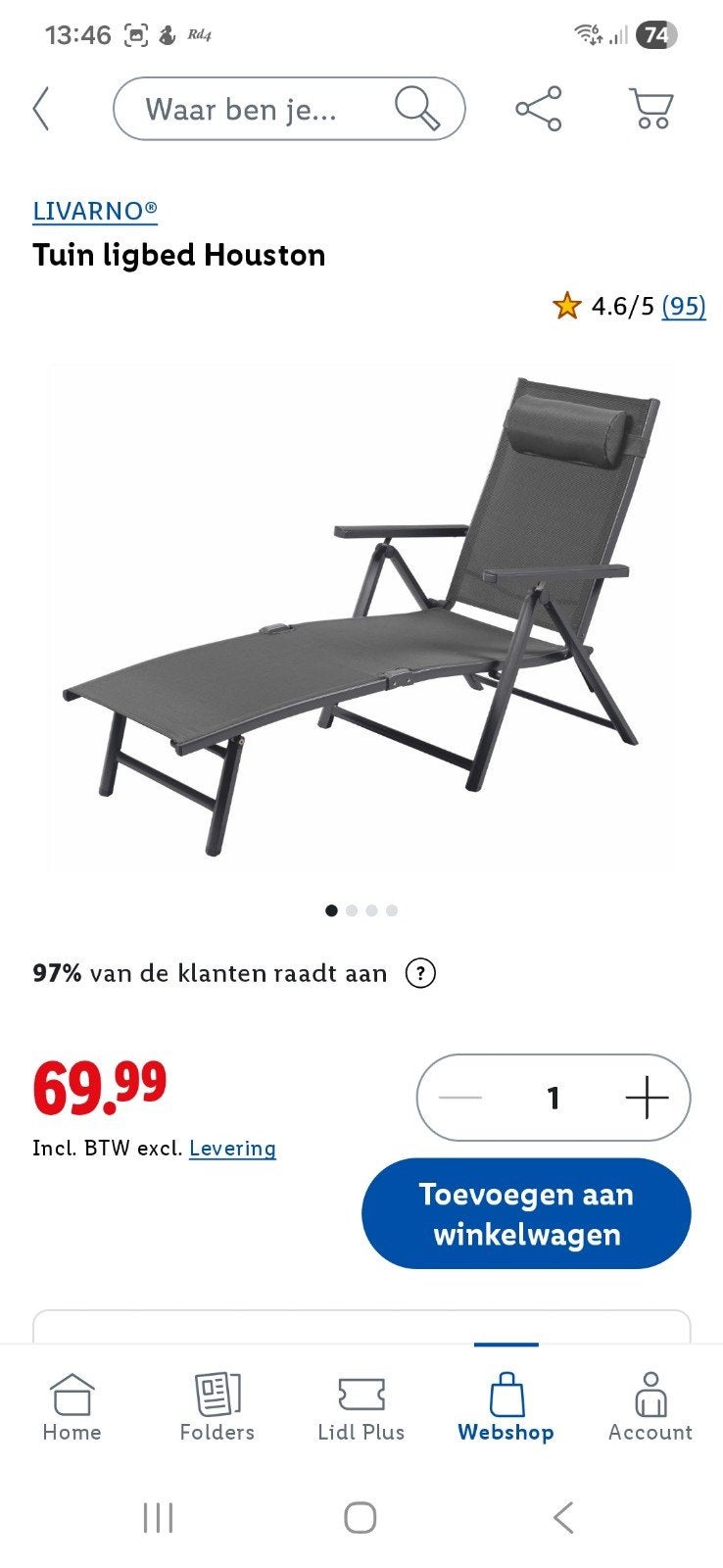 Ligbed/ligstoel met of zonder bijbehorend kussen., Tuin en Terras, Ligbedden, Ophalen of Verzenden, Zo goed als nieuw, Aluminium