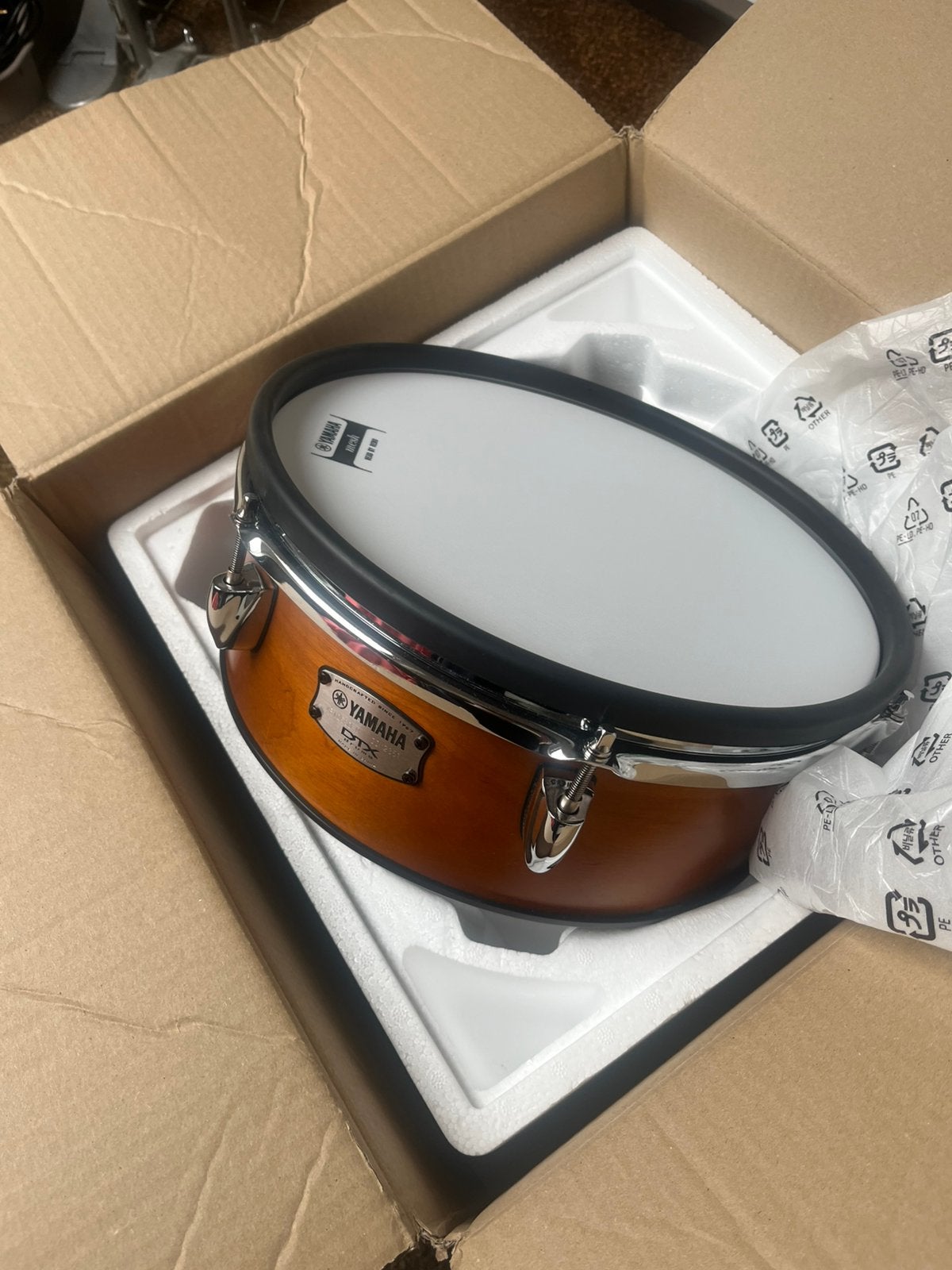 Yamaha dtx XP125SD M snarepad, Ophalen of Verzenden, Nieuw, Yamaha