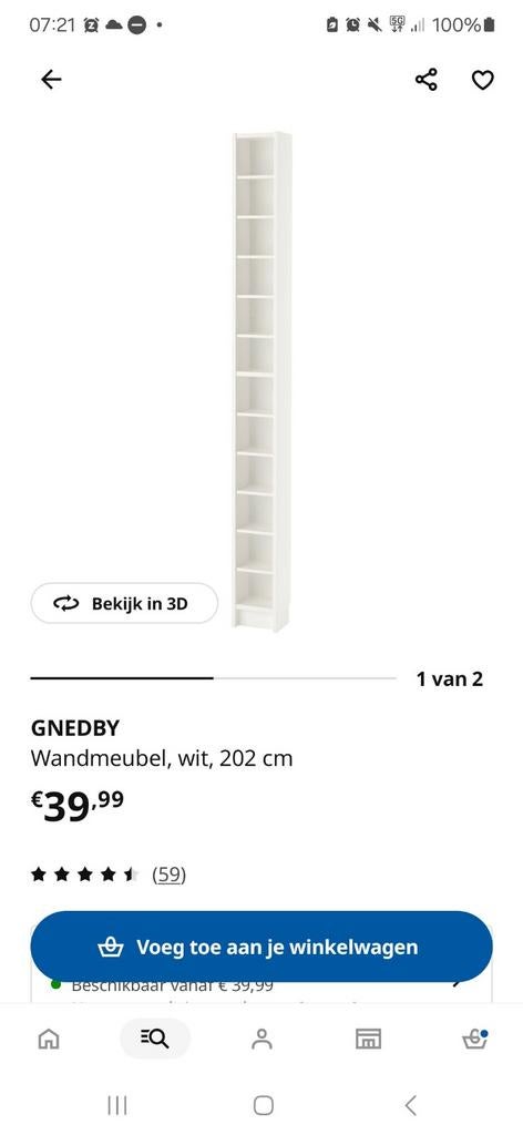 Ikea Gnedby wandkast, Ophalen, Met plank(en), 200 cm of meer, 150 tot 200 cm