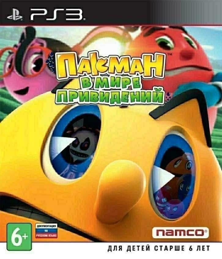 Pacman and the ghostly Adventures., 1 speler, Ophalen of Verzenden, Zo goed als nieuw, Vanaf 3 jaar