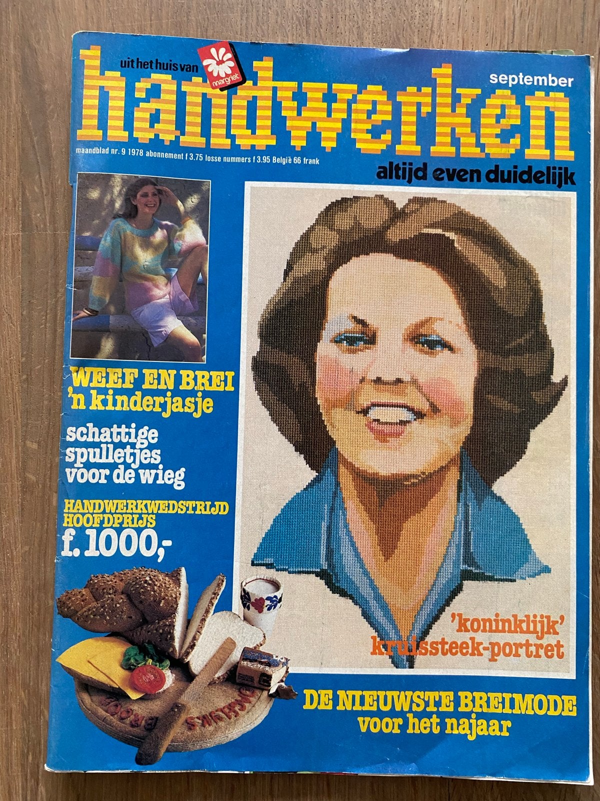 Margriet Handwerken September 1978, Ophalen of Verzenden, Gelezen, Overige typen