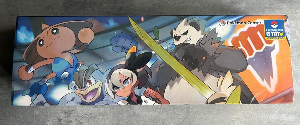 Bea Playmat Set | Sealed OVP, Ophalen of Verzenden, Nieuw, Overige typen