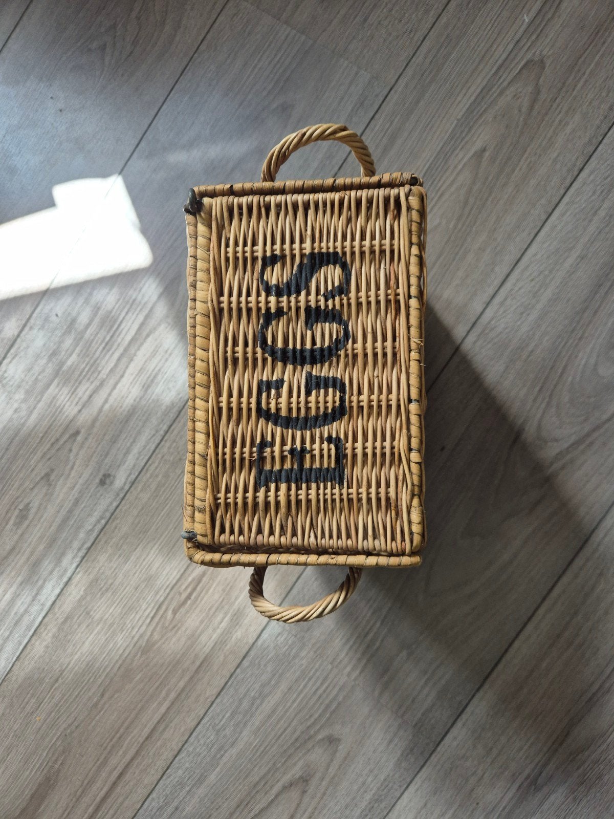 Eierbakje, Ophalen, Zo goed als nieuw, Riet